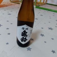 信州亀齢