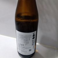 信州亀齢のレビュー by_男葱