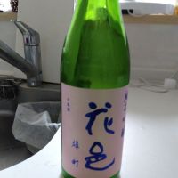 
            花邑_
            男葱さん