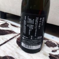 楽器正宗のレビュー by_男葱