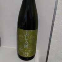 みむろ杉