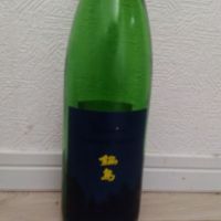 鍋島