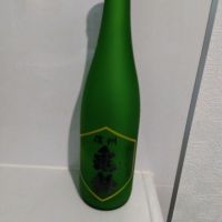 信州亀齢
