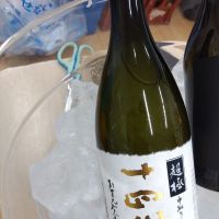 
            十四代_
            男葱さん