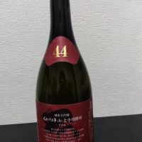 くどき上手