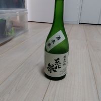 東北泉