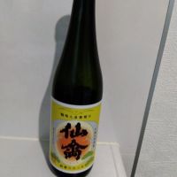 仙禽