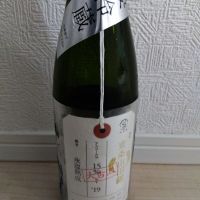 
            荷札酒_
            男葱さん
