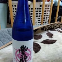 豊明