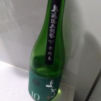 よこやま