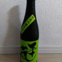 五十嵐