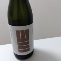 山三