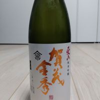 賀茂金秀