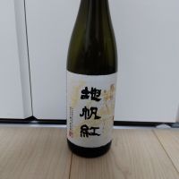 東洋美人