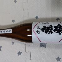 信州亀齢