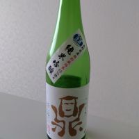 鼎
