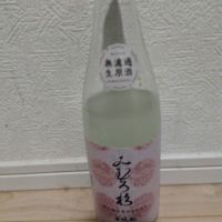 
            みむろ杉_
            男葱さん