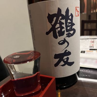 新潟県の酒