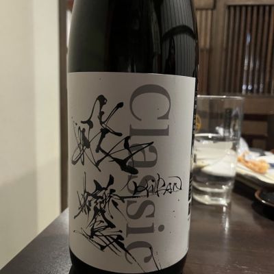 長崎県の酒
