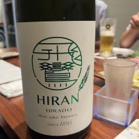 長崎県の酒