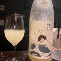 山の壽