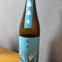 
            越前岬_
            しゅぽぽさん