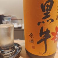 
            黒牛_
            かもはぜさん