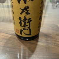 
            小左衛門_
            山の田んぼさん
