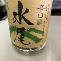 
            水尾_
            山の田んぼさん