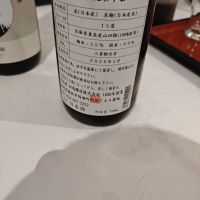初亀
