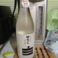 中乗さん