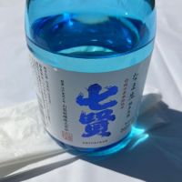 
            七賢_
            山の田んぼさん