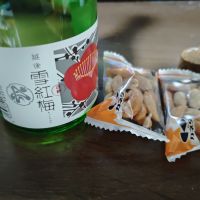 越後雪紅梅