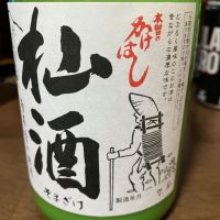 
            木曽のかけはし_
            山の田んぼさん