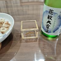 
            大雪渓_
            山の田んぼさん