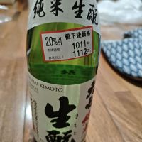大七_
            山の田んぼさん