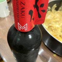 
            作_
            山の田んぼさん