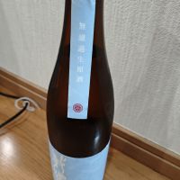 敷嶋のレビュー by_山の田んぼ