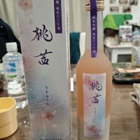 のレビュー by_山の田んぼ