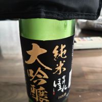 会津ほまれ