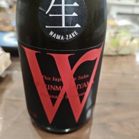 W（ダブリュー）