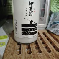 中乗さんのレビュー by_山の田んぼ
