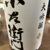 
            小左衛門_
            山の田んぼさん