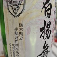 
            四季桜_
            山の田んぼさん