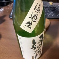 
            緑香村_
            山の田んぼさん