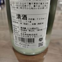 名古屋城本丸御殿のレビュー by_山の田んぼ