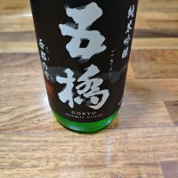 
            五橋_
            山の田んぼさん