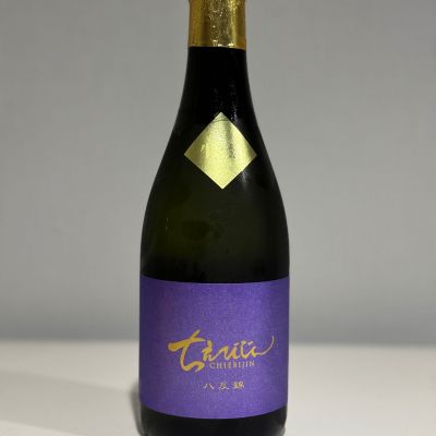 ちえびじんのレビュー by_YASU