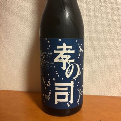 孝の司のレビュー by_YASU