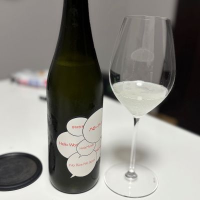 ハローワールドのレビュー by_YASU